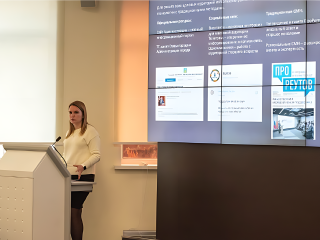 Бюджет Реутова на 2026 год вынесут на публичные слушания