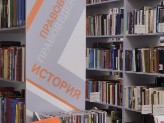 Центральная библиотека Красногорска увеличила время работы