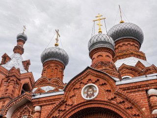 Церковный праздник 7 ноября: история, традиции и приметы Маркиана и Мартирия