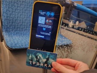 От аэропорта Домодедово увеличивают количество автобусов по маршруту № 308 с 15 ноября