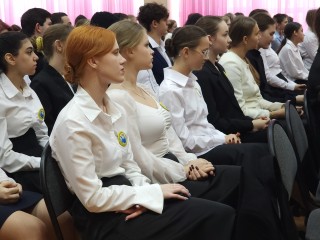 Будущее образования обсудят на конференции 7 ноября