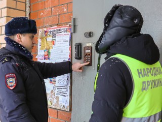 Совет депутатов Одинцовского округа утвердил выплаты для народных дружинников