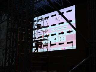 Видно из любой точки: зачем в парке Шаховской установили шестиметровый экран