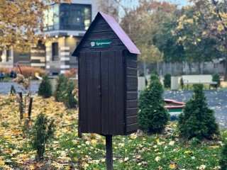 В парке «Детский городок» есть домик для бесплатного обмена книгами