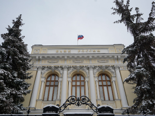 Дешевые кредиты возвращаются? Экономист из Дубны — о том, чего ждать в 2026 году