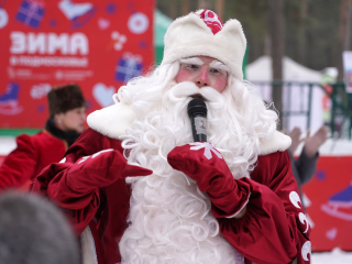 Горячий чай, глинтвейн и очаг: как в Котельниках будут согревать гостей 1 декабря