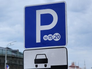 Парковаться станет проще: в Бронницах сделают удобный заезд у детской библиотеки