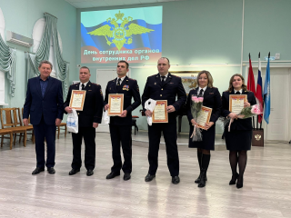 В Подмосковье чествовали лучших полицейских: как отличившиеся офицеры защищают порядок и безопасность горожан