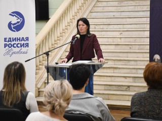 Молодые учителя Жуковского раскрыли секреты профессии на закрытом форуме