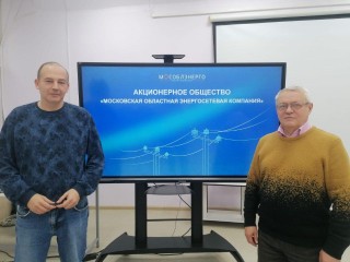Быть энергетиком круто: студенты из Павловского Посада и Электростали узнали о тонкостях профессии и спасли «Гошу»