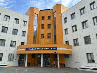 «Без очередей и за один визит»: жительница округа рассказала, как прошла диспансеризацию