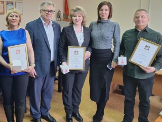 Забота о главной артерии: депутат Наумов наградил лучших железнодорожников Каширы