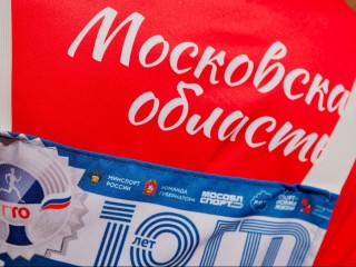 Золото, серебро, бронза: как Подмосковье штурмует пьедестал ГТО в 2025‑м