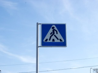 В Анискине по просьбе жителей заменили поврежденные дорожные знаки