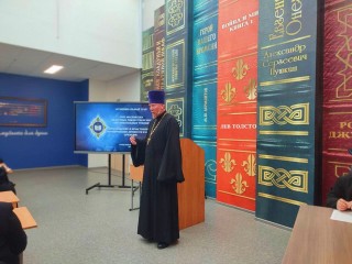 В Дашковской школе открыли XXIII Московские областные Рождественские образовательные чтения