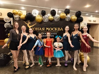 Десять наград и денежный приз выиграли балерины из Котельников на фестивале «Юная Москва»