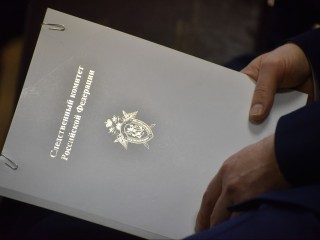 Зловещая находка: как выгядело взрывное устройство с купюрой, подробности и детали