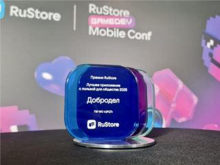 Разве только массаж не делает: за что «Добродел» был признан самым полезным приложением и почему каждые житель Подмосковья должен скачать его прямо сейчас