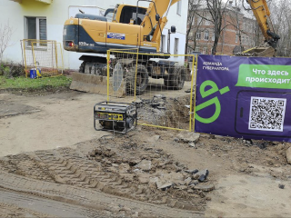 Обновление теплосети на Якорной улице завершат уже в декабре