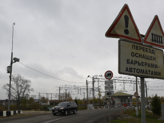 В Яхроме до 11 ноября ограничат движение через железнодорожные переезды из-за ремонта