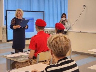 Электростальцы продемонстрировали знание обычаев и культуры России