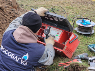 в Павловском Посаде газифицировали более 300 домов