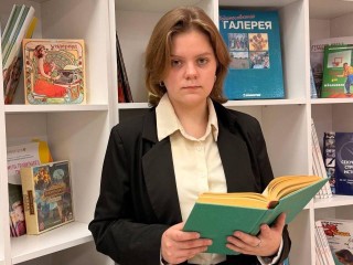 Талант клинской школьницы покорил жюри областного конкурса чтецов к 130-летию Сергея Есенина