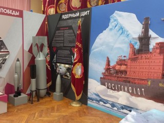 На электростальском заводе изготовили оборудование для новейшего атомного ледокола