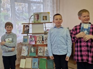 Поэзию Есенина изучили в городской библиотеке