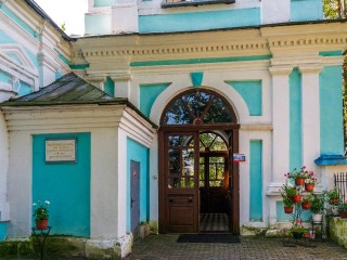 Что делать, если потеряли нательный крестик: инструкция от священника