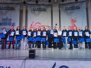 Из Серпухова в «Смену»: как команда «Симфония» зажгла свой «Огонек» вожатского мастерства