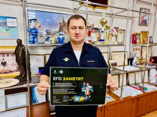 В Орехово-Зуеве подвели итоги социального раунда «Засветись»