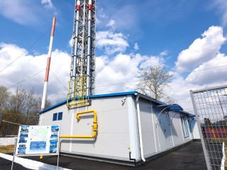 Стало известно, когда появится современная котельная в Пышлицах