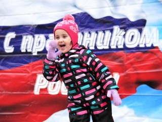 День народного единства в Ногинске отметят танцами, вкусняшками и музыкой