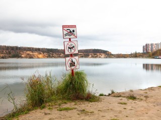 Подводная галерея для дайверов открылась на дне Амеревского карьера в Щелкове