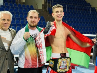 Пояс III Раменского Фестиваля Бокса и Кикбоксинга едет в Беларусь