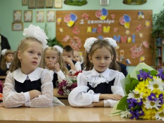 Знание — сила: на госпрограмму «Образование Подмосковья» направят ₽215 млрд