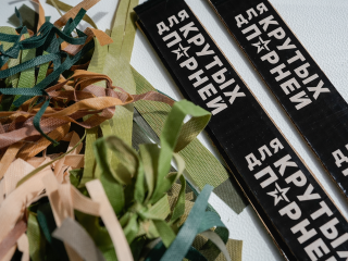 Волонтеры округа отправили «за ленточку» более 50 коробок гуманитарной помощи