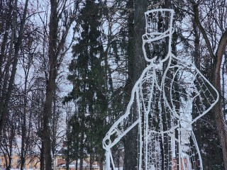 Концерт ко Дню матери, игры и спорт: зачем в эти выходные идти в парки Коломны