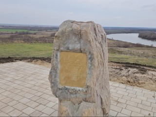 Археологическое наследие: семь древних захоронений обнаружили при раскопках Бастановой горы