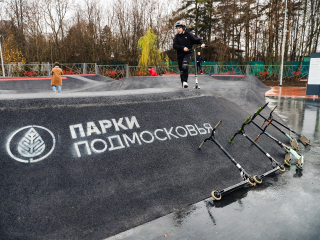 В парке «Подрезково» открыли мега-площадку для трюков и экстрима