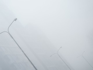 Как работают аэропорты Подмосковья в условиях тумана 24 ноября