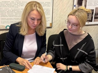 Педагогический стартап: какие льготы и выплаты приготовили для выпускников‑учителей в Подмосковье