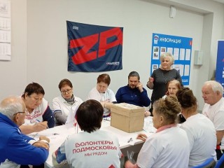 Домашние заготовки и письма: как серебряно-прудские пенсионеры поддержали участников СВО