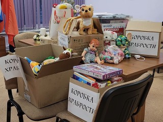 В городе собирают подарки для детей, борющихся с тяжелыми болезнями