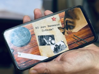 Зачем идти в музей? Все экспонаты уже в этом приложении