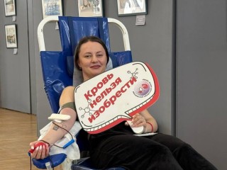 Завершая год добром: в Королеве подвели итоги донорской акции