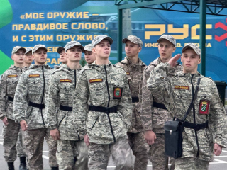 Военно-патриотический отряд для соревнований в Грозном формируют в Наро-Фоминске