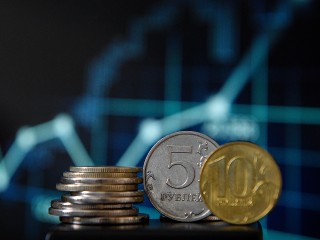 Снижение ключевой ставки в 2026 году: прогнозы ЦБ, аналитиков и влияние на инфляцию