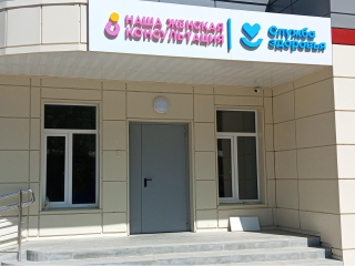 Новый практикум для беременных в Жуковском: где и когда бесплатно получить советы по грудному вскармливанию